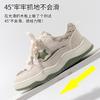 Korean Version of Women's Shoes Platform White Shoes 2025 Spring New Versatile Small Fragrant Casual Board Shoes Original Star Shoes