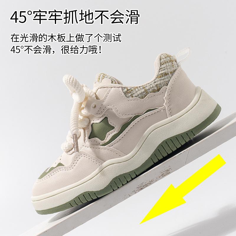 Korean Version of Women's Shoes Platform White Shoes 2025 Spring New Versatile Small Fragrant Casual Board Shoes Original Star Shoes