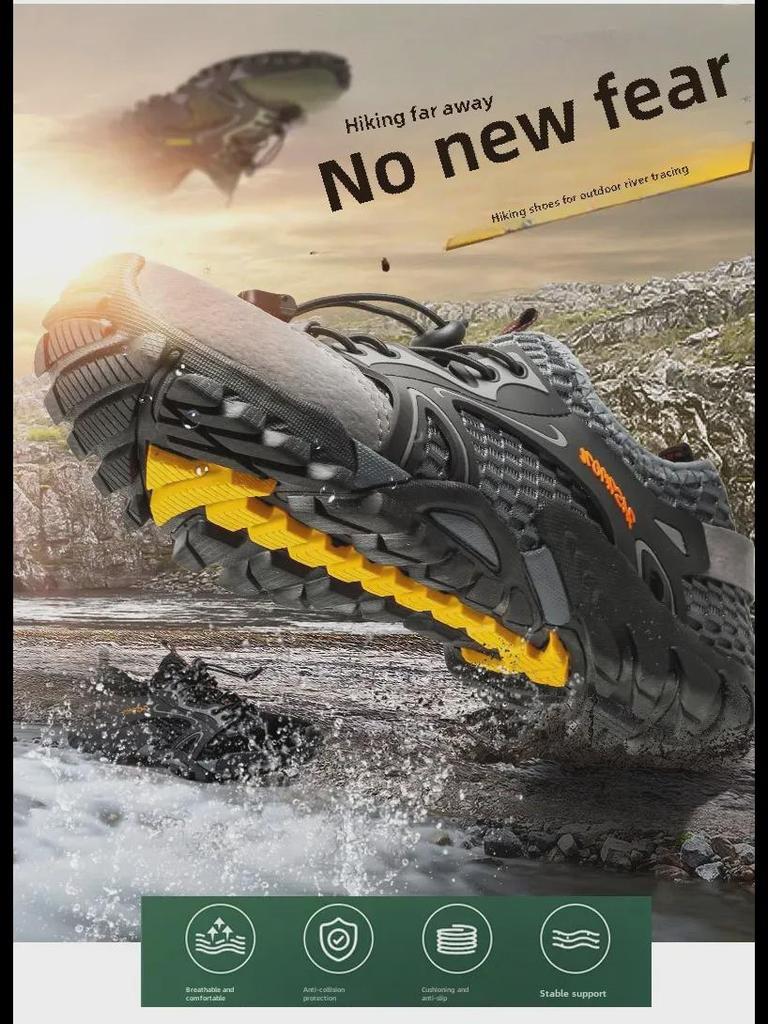 2023 Men's Spring Large Size Breathable Outdoor Climbing & Hiking Shoes
