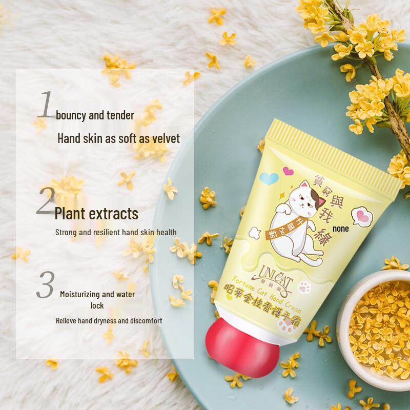 UNI CAT Golden Osmanthus Hand Cream Duo