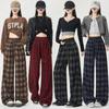 2024 Thick Woolen Plaid Pants Women's Winter New Retro Straight Casual Pants Loose and Versatile and Thin Wide-leg Pants