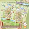 Bit 11.0 Miniature Scene Book: 3D Fairy Tale Stickers Collection