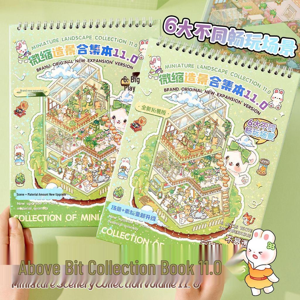 Bit 11.0 Miniature Scene Book: 3D Fairy Tale Stickers Collection