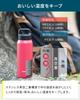 Thermos Industry Peacock Water with Compatible with Sports R The-peacock (The-peacock) Bottle, 600ml, Insulated, Handle, Drinks, 0.6L, Red, AKR-60