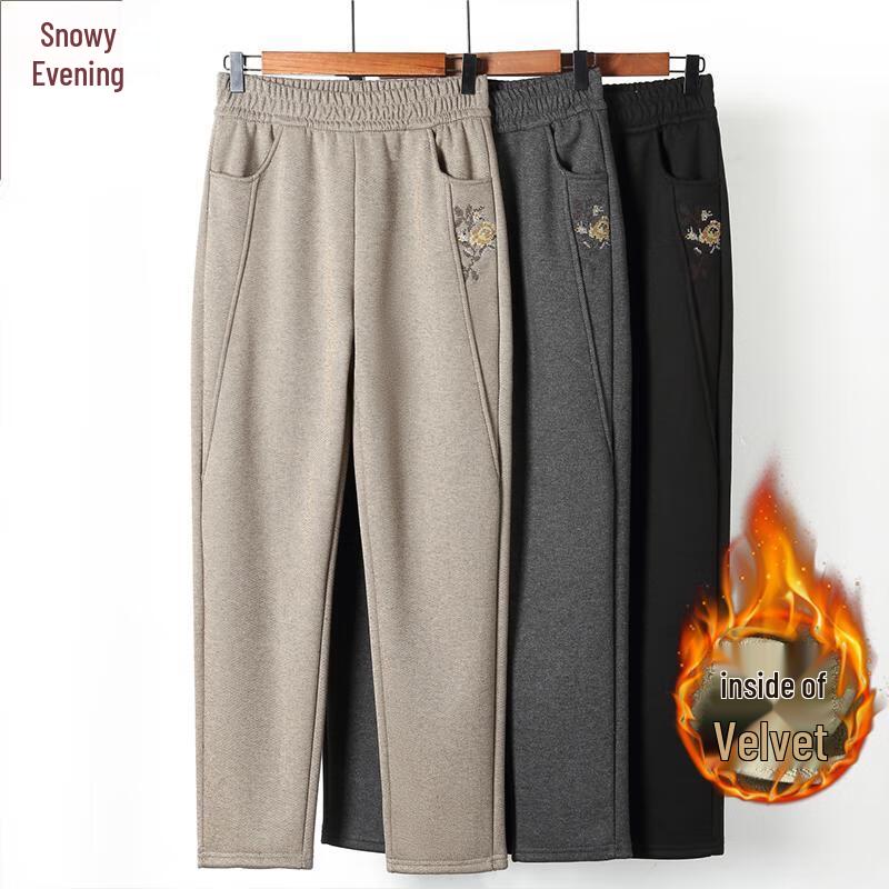 XUEXI Women's Thermal Straight Leg Pants