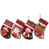 Plaid Medium Christmas Stocking - Festive Socks & Candy Bag for Tree Ornaments
