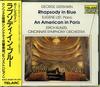 CD CINCINNATI SYMPHONY ORCHESTRA CONDU - Gershwin's Rhapsody In Blue (Kunzel 40CD80058 Japan ObiClassical Used