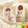 Children's Warm Heeled Cotton Shoes Winter Home Slippers