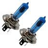 2pcs H4 100W 12V Car Xenon Gas Halogen Headlight White Light Lamp Bulbs