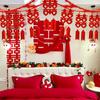 Chinese Style Chinese Marriages Hanging Banner DIY Wall Ornament  New Year Party Decorations