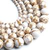 White Howlite Gold Silk Loose Beads Jewelry Making Bracelet 15'' 4-12mm