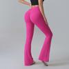 Women's Flared Yoga Pants: Slim Fit, Quick-Drying, Elastic, Enhancing and Comfortable Fitness Wear