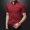 Men's Slim Fit White Short Sleeve Business Casual T-Shirt