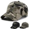 Camouflage Baseball Cap Army Green Five-Star Embroidered Military Training Hat Cotton Visor Outdoor Riding Cap