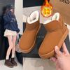 2025 Winter New Short Snow Boots Piled Thickened Snow Cotton Short Boots Korean Version Versatile Non-slip Thick-soled Cotton Shoes