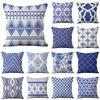 Nordic Style Blue and White Geometric High-end Pattern Pillow Cover Simple and Fashionable Home Sofa Cushion Cover Pillow Cover