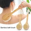 Bamboo Long Handle Bath Brush with Lanyard Non-Slip Ergonomic Grip Dry Body Scrubber Back Rubbing Shower Brush