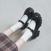 Chaoyuan Women's 2023 Autumn High-Heeled Mary Jane Shoes - Japanese College Style JK Uniform