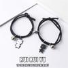 RUI RUI YU 2pcs Black and White Cut-out Bear Bracelet Women Lover's Couple Magnet Charm Female Male Paired Friendship Jewelry