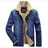 Winter Thick Fleece Lined Denim Jackets Fashion Mens Warm  Outerwear