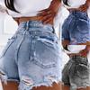 Women's Fashion High Stretch Ripped Denim Shorts Washed Denim Fashion Summer Slim Fit Skinny Short Jeans