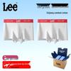 LEE Men's Pure Cotton Antibacterial Boxer Briefs