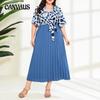 Plus Size Women's Summer New Elegant Temperament Patchwork Pleated Skirt Strap Short Sleeved Dress