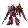 HG Mobile Suit Gundam SEED FREEDOM Gelgoog Menace Scale Plastic Model [Second Pre-order] (Lunamaria Hawke's Custom) 1/144 Pre-Colored