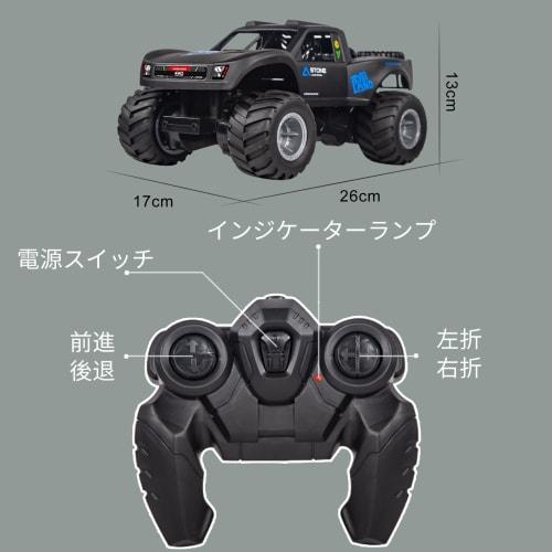 Ritaosan Amphibious RC Car for Kids, Popular RC Car, Waterproof, Off-Road Drifting, 2.4Ghz 4WD, 360 Rotation, All-Terrain, Special Vehicle, RC Boat,