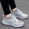 Summer Comfortable Lightweight Walking Shoes Single Mesh Breathable Casual Fashion Women's Shoes Non-slip Wearable Men's Sports Shoes
