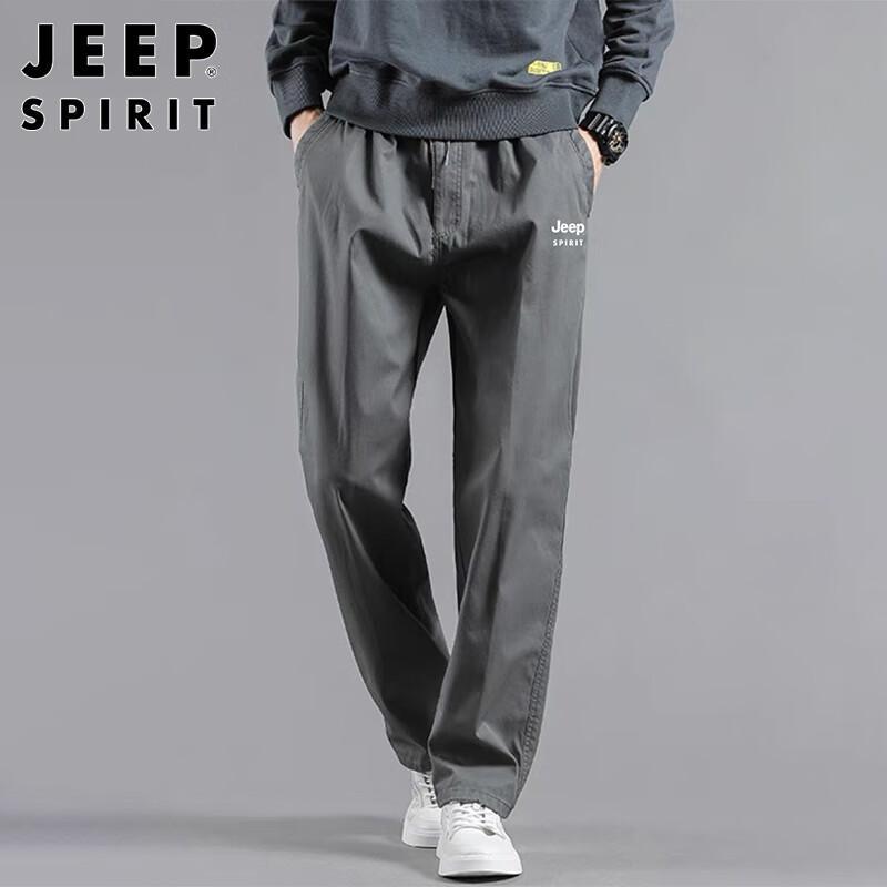 JEEP SPIRIT Men's Casual Straight-Leg Pants
