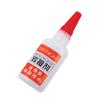 Super Welding Agent Oil Glue Sticky Shoes Metal Wood Ceramic Grease Glue 50Ml