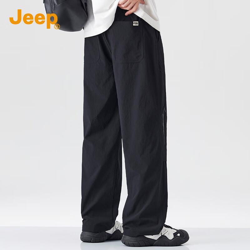 Jeep Men's Loose Straight Leg Workwear Casual Pants