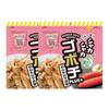 Gobochi Mentaiko Mayonnaise 40g X 2 Packs PLUS+