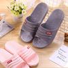 Men Slipper for Home Platform Beach Slippers Women EVA Non-slip Bath Slippers Outdoors Men's Summer Shoes Unisex Indoor Slippers