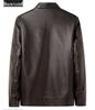 Men's Middle-Aged & Elderly Leather Jacket - Autumn/Winter, Warm, Thick, Windproof, Cycling Outerwear.