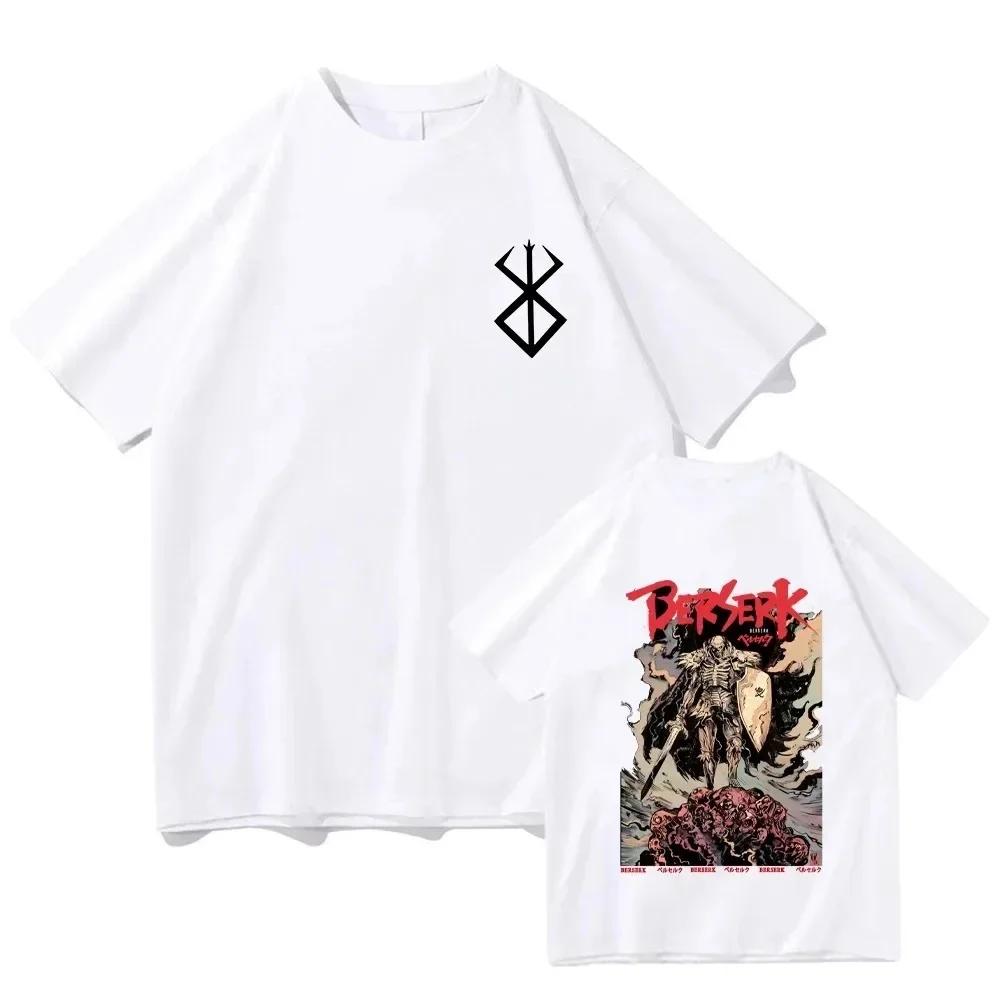 Berserk T-shirt Guts Funny T-shirt Men Cool Manga Japanese Anime Women Cotton Harajuku Manga Hip-hop Oversized T-shirt
