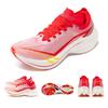 onemix New Carbon Plate Marathon Running Shoe Pro Tests Stable Support For Shock-absorbing Ultralight Bounce Sneakers