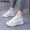 Women's Spring Platform Chunky Sneakers Gray Brown Sports Shoes Comfort Casual High Sneaker Women Vulcanize Sneakers