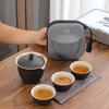 Business Gifts Travel Tea Set Kuaike Cup One Pot Three Cups Portable Cover Bowl Small Set Outdoor High-end Kung Fu Set