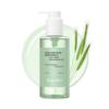 Clean And Glow Green Barley LHA Deep Cleansing Oil 205ml
