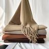 Autumn And Winter New Solid Color Scarf Imitation Cashmere Scarf, Women'S High Grade Warm Shawl Scarf