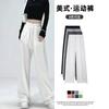 White Gray Sweatpants Women's Autumn New High Waist Drape Straight Small Loose Casual Wide-leg Sweatpants