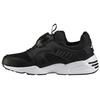 Disc Blaze Fabric Comfortable Versatile Shock Absorbing Durable Low Top Lifestyle Casual Shoes Unisex Casual Shoes Black 365511-01