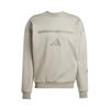 Sports Casual Pullover Sweatshirt Men Sweatshirt Gray JP0383