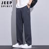JEEP SPIRIT Men's Ice Silk Casual Pants