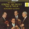 LP Record HUNGARIAN STRING QUARTET - Bartok: String Quartets Nos. 5 and  SLGM1144 DEUTSCHE GRAMMO Japan Classical Used