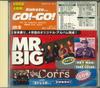 CD VARIOUS - Akete...go!-go! 1996 Jan. ASCD113 EAST WEST JAPAN 1996 Japan Pop Used