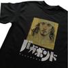 VAGABOND Miyamoto Musashi MANGA UNISEX T Shirt - High Quality Print