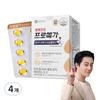 Chong Kun Dang Health Promega Altige Omega 3 Dual Plus, 60 таблеток, 4 единицы, корейская здоровая пища